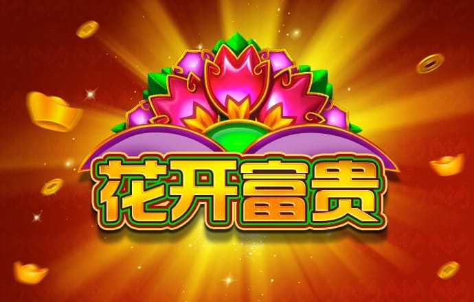 888棋牌十年值得信赖网址