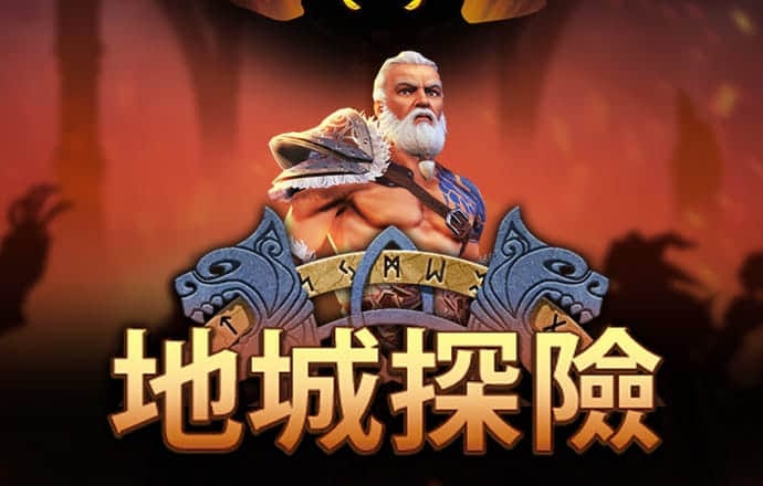 球王会体育app下载官网