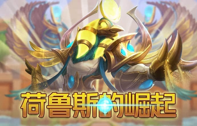 6686体育官网下载
